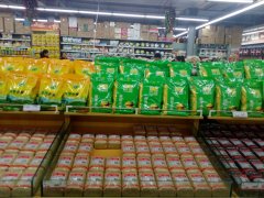 91视频首页生態農產品有限公司